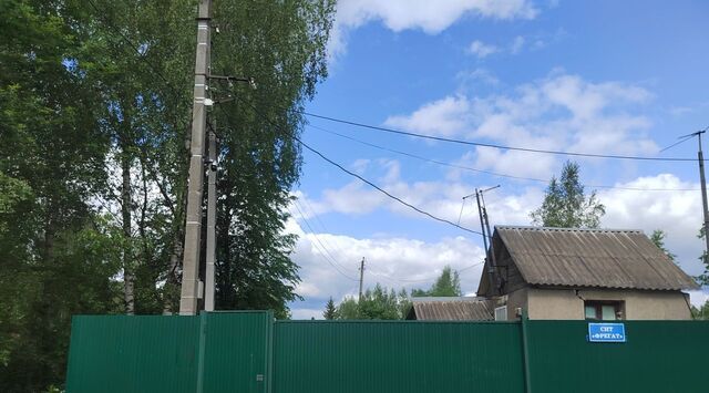 Сбоево, 63А, Ильинское фото
