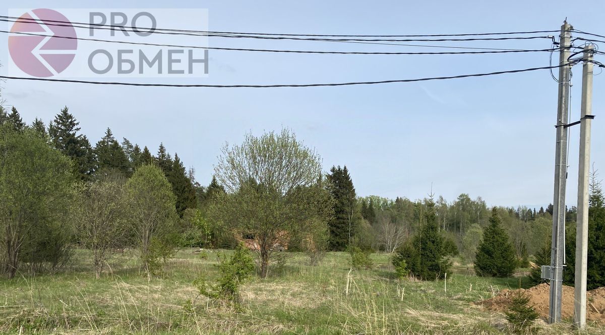 земля г Истра Лесницыно кп фото 4