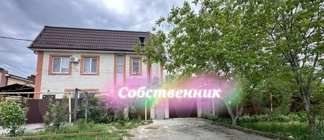 ул Самшитовая 40 фото