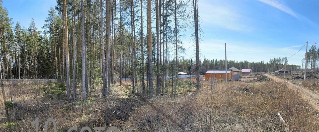 земля г Ревда ул Рябиновая 45 фото 1
