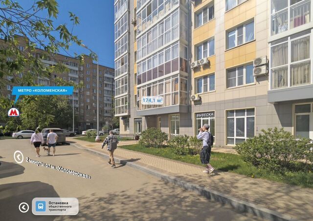 метро Коломенская ул Судостроительная 3 муниципальный округ Нагатинский Затон фото