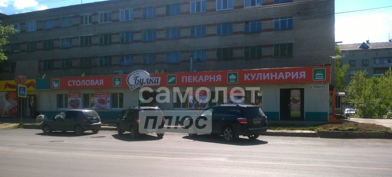 квартира г Краснокамск ул Энтузиастов 5 Новый Посёлок м-н фото 2
