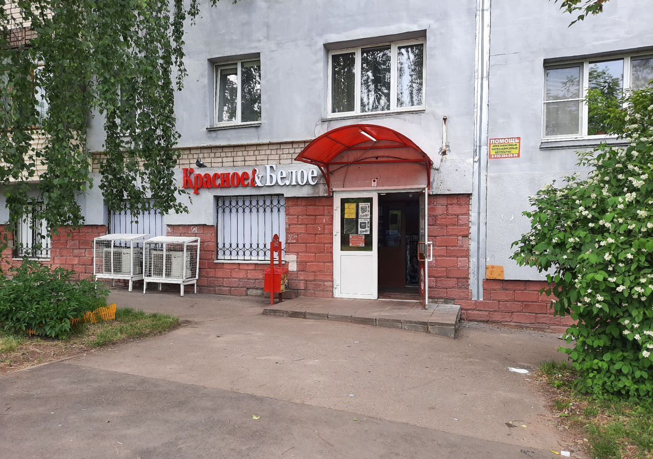 торговое помещение г Нижний Новгород р-н Советский Нагорный III Горьковская ул Козицкого 3 фото 1