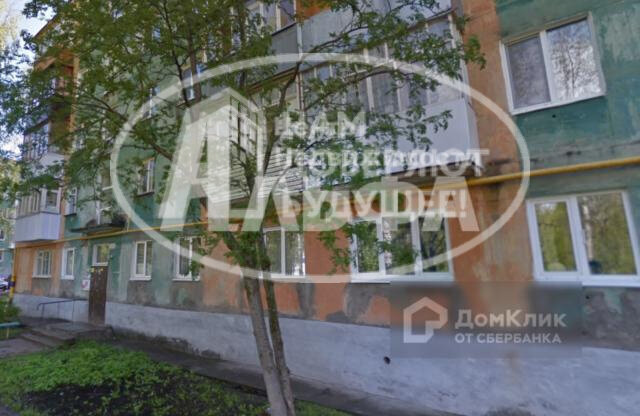 квартира г Лысьва ул Ленина 45 фото 2