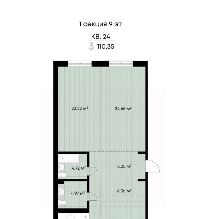 квартира г Иркутск р-н Октябрьский ул Лебедева-Кумача 25 фото 1