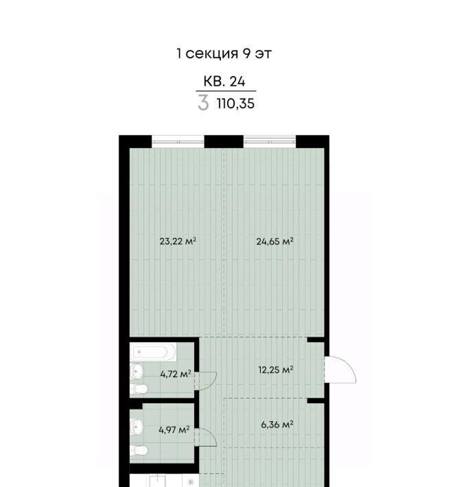 квартира г Иркутск р-н Октябрьский ул Лебедева-Кумача 25 фото 1