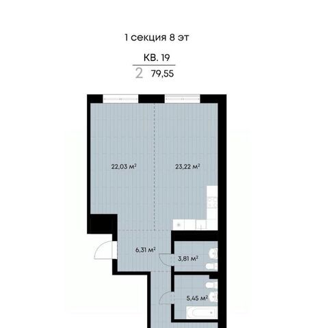 р-н Октябрьский ул Лебедева-Кумача 25 фото