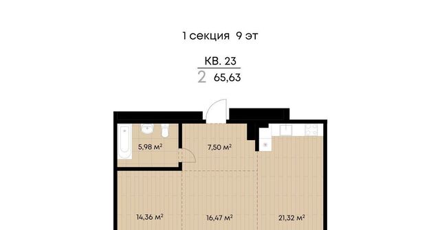 р-н Октябрьский ул Лебедева-Кумача 25 фото