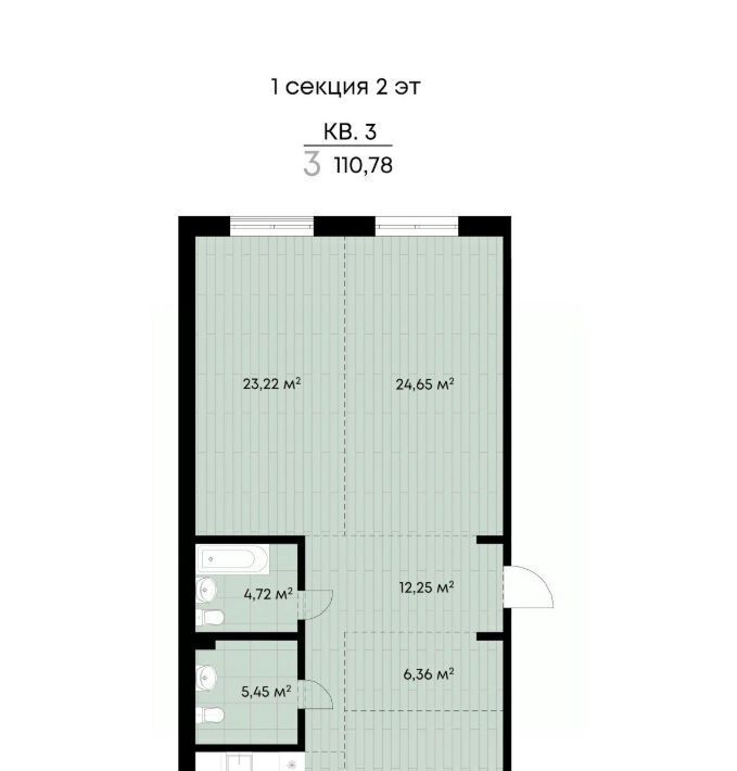 квартира г Иркутск р-н Октябрьский ул Лебедева-Кумача 25 фото 1