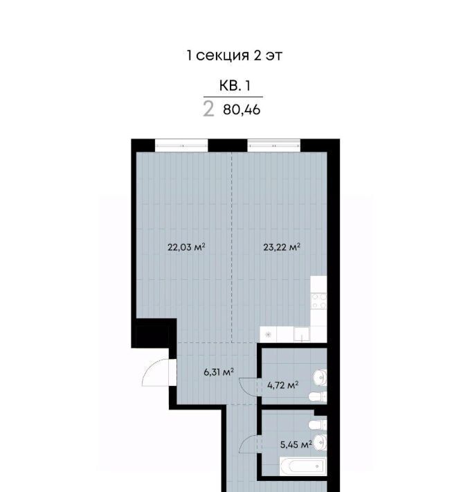 квартира г Иркутск р-н Октябрьский ул Лебедева-Кумача 25 фото 1