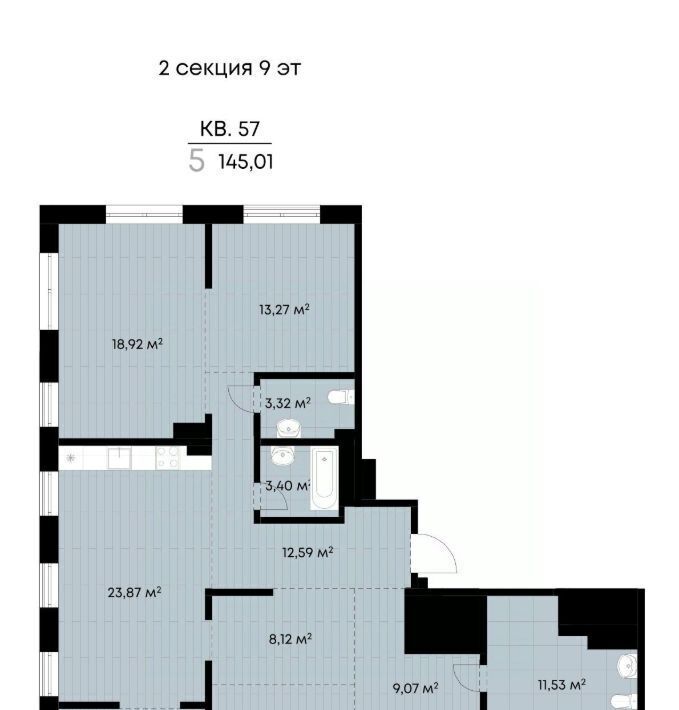 квартира г Иркутск р-н Октябрьский ул Лебедева-Кумача 25 фото 1
