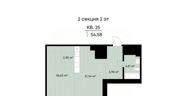 р-н Октябрьский ул Лебедева-Кумача 25 фото
