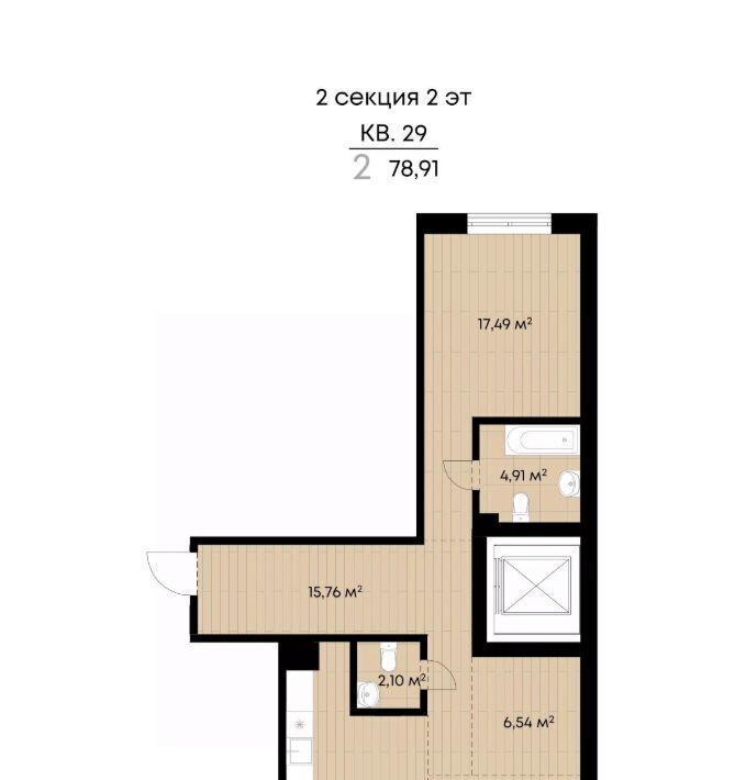 квартира г Иркутск р-н Октябрьский ул Лебедева-Кумача 25 фото 1