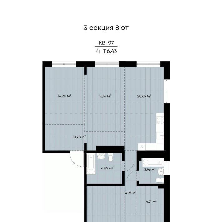 квартира г Иркутск р-н Октябрьский ул Лебедева-Кумача 25 фото 1