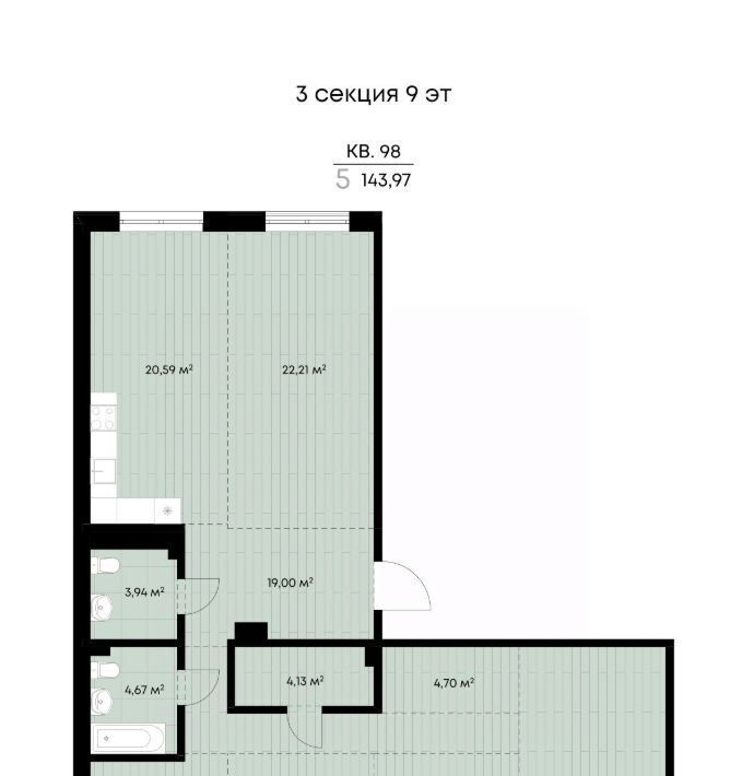 квартира г Иркутск р-н Октябрьский ул Лебедева-Кумача 25 фото 1