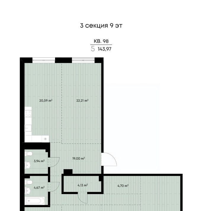 квартира г Иркутск р-н Октябрьский ул Лебедева-Кумача 25 фото 1