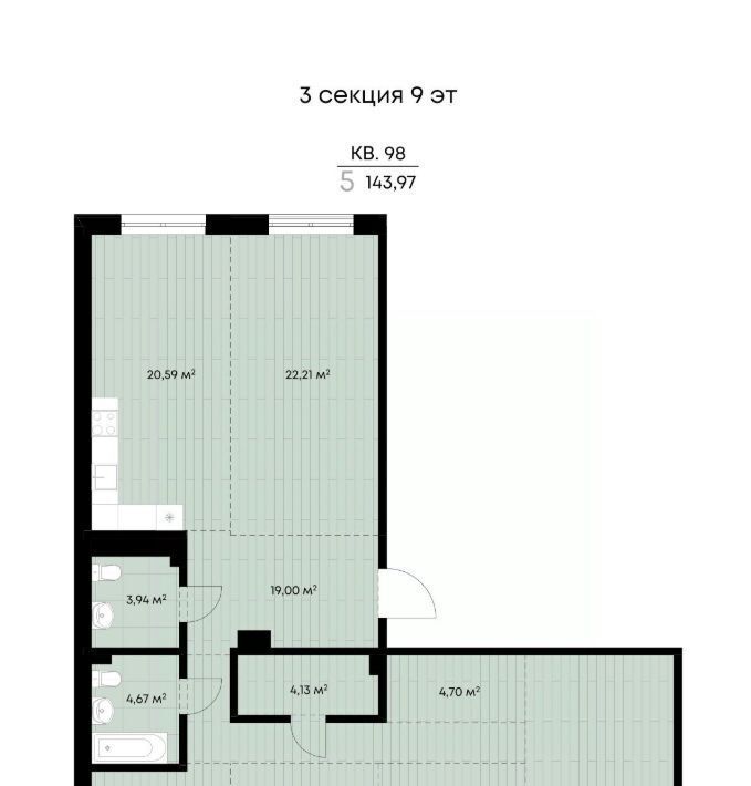квартира г Иркутск р-н Октябрьский ул Лебедева-Кумача 25 фото 1