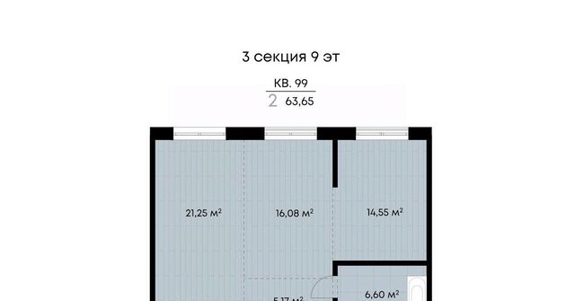 р-н Октябрьский ул Лебедева-Кумача 25 фото