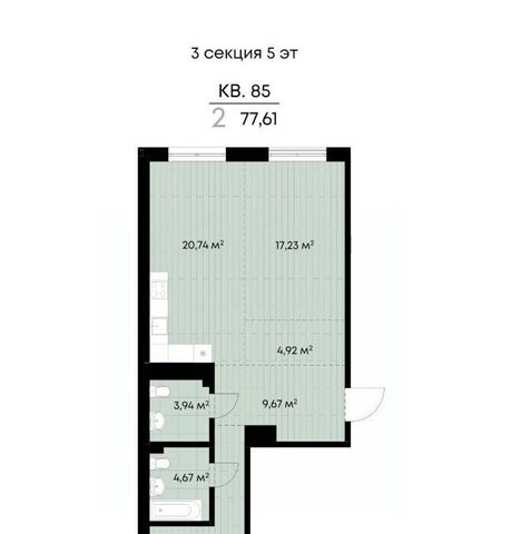 р-н Октябрьский ул Лебедева-Кумача 25 фото