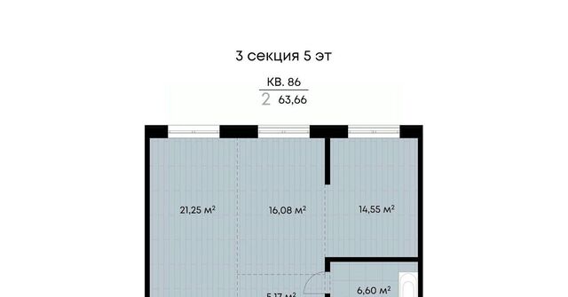 р-н Октябрьский ул Лебедева-Кумача 25 фото