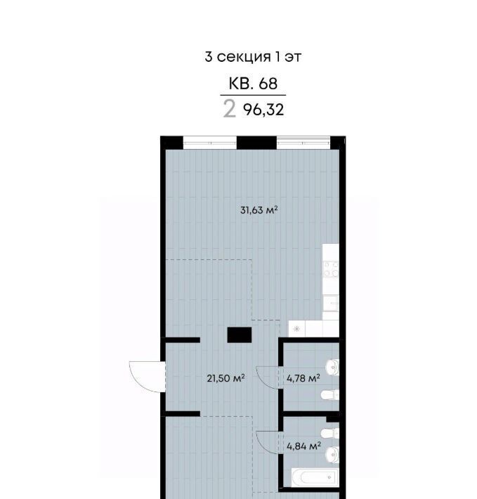 квартира г Иркутск р-н Октябрьский ул Лебедева-Кумача 25 фото 1