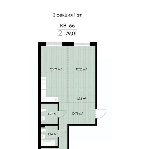 р-н Октябрьский ул Лебедева-Кумача 25 фото