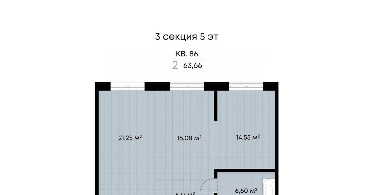 квартира г Иркутск р-н Октябрьский ул Лебедева-Кумача 25 фото 1