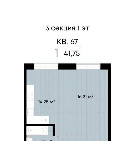 р-н Октябрьский ул Лебедева-Кумача 25 фото