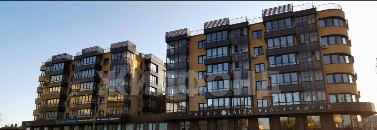 квартира г Иркутск р-н Правобережный ул Николая Гаврилова 4 фото 1