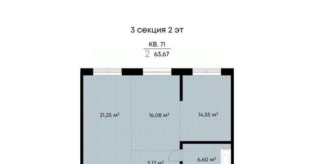 р-н Октябрьский ул Лебедева-Кумача 25 фото