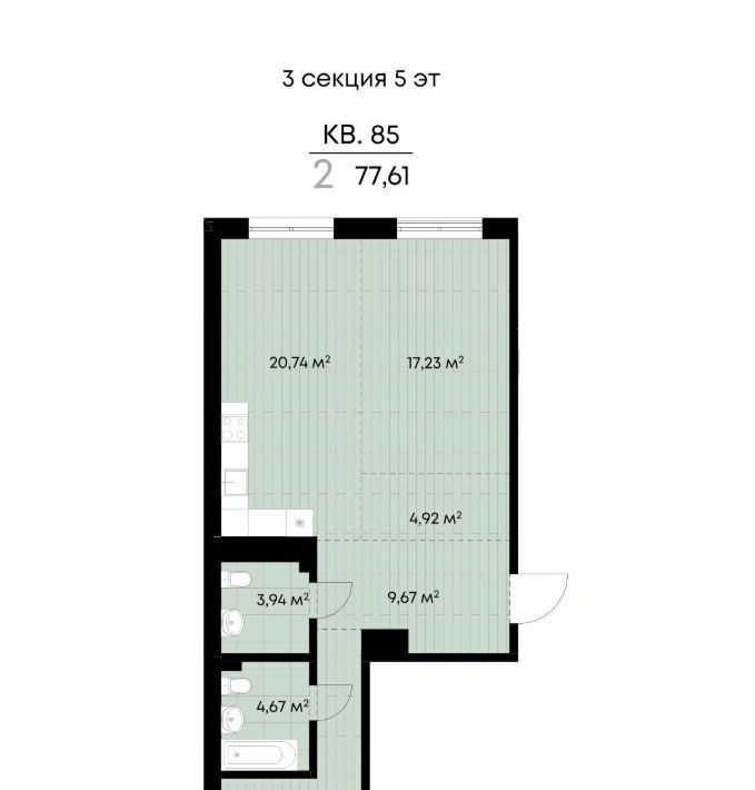квартира г Иркутск р-н Октябрьский ул Лебедева-Кумача 25 фото 1