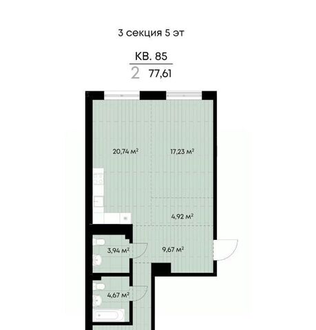 р-н Октябрьский ул Лебедева-Кумача 25 фото