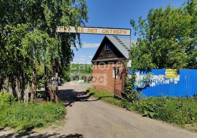 р-н Приокский снт тер.40 лет Октября фото