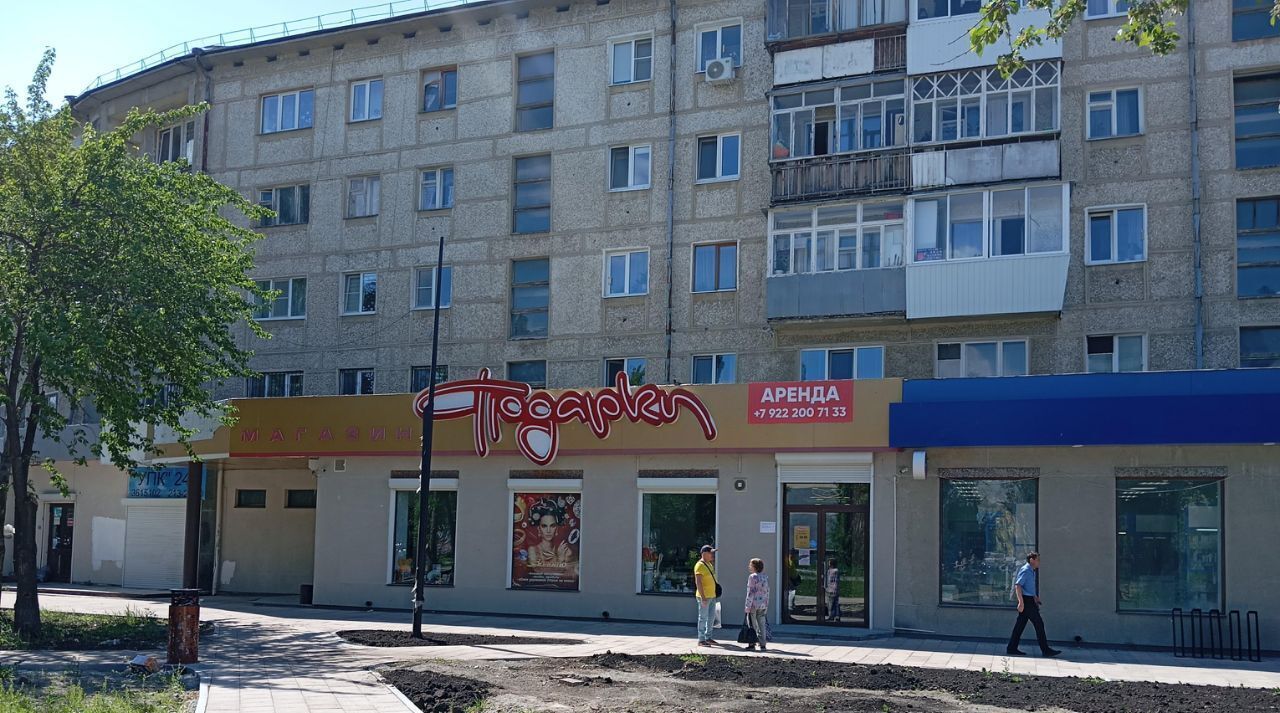 свободного назначения г Верхняя Пышма пр-кт Успенский 101 фото 1