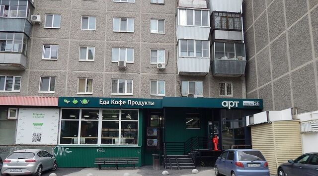 г Екатеринбург ул Победы 16 Проспект Космонавтов фото