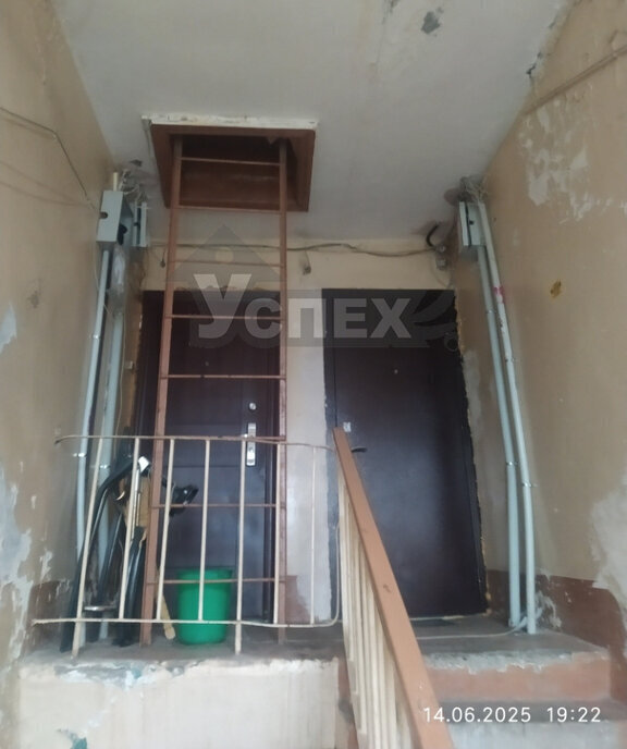 комната г Нижний Тагил ул Орджоникидзе 36 фото 2
