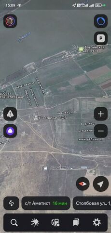 ул Дивная 2д Нариманов фото