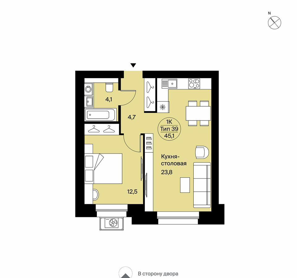 квартира г Сыктывкар ул Интернациональная 200 фото 1
