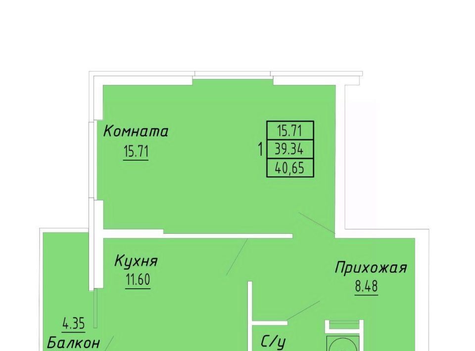 квартира г Судак Бирюзовый квартал жилой комплекс фото 3
