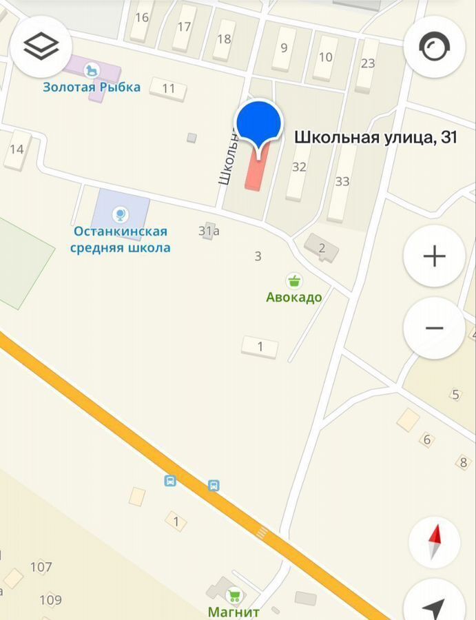 квартира г Бор с Останкино (Останкинский с/с) ул Школьная 31 фото 1
