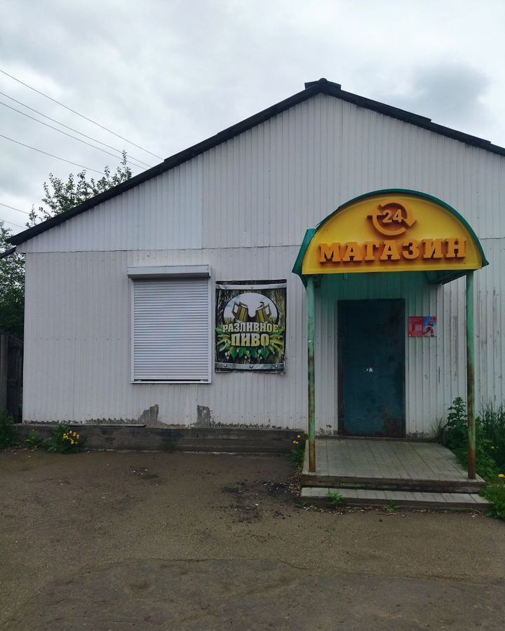 торговое помещение г Братск Енисейская ул., 20 фото 1