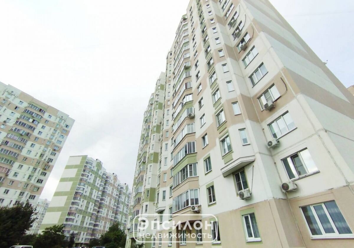 квартира г Курск р-н Центральный пр-кт Вячеслава Клыкова 76 фото 1