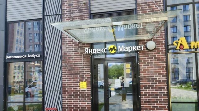 метро Лесопарковая ш Варшавское 168 муниципальный округ Чертаново Южное фото