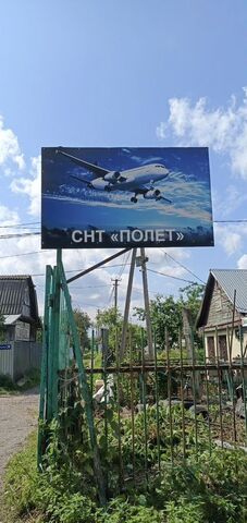 пгт Васильево Республика Татарстан Татарстан, муниципальное образование Васильево, 119, СНТ Полёт фото