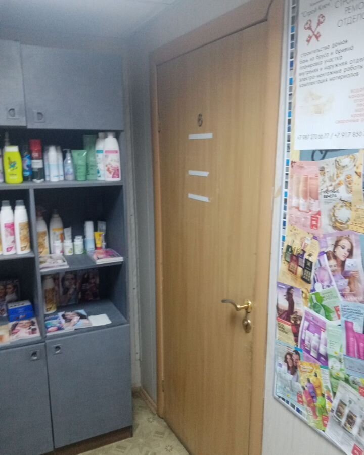 офис р-н Лениногорский г Лениногорск ул Куйбышева 26 Республика Татарстан Татарстан, муниципальное образование Лениногорск фото 1