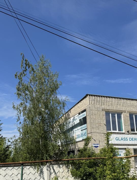 офис р-н Богородский г Богородск ш Дуденевское 7 фото 2