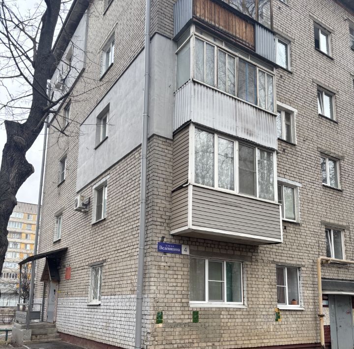 квартира г Нижний Новгород Парк культуры ул Веденяпина 4 фото 3
