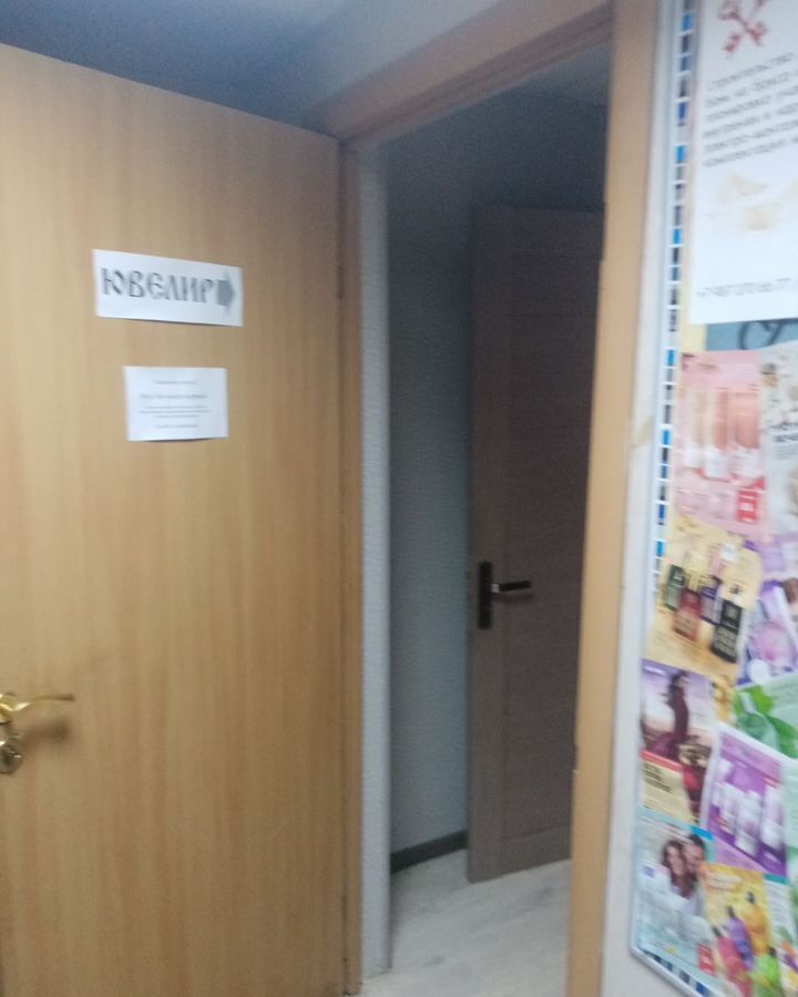 офис р-н Лениногорский г Лениногорск ул Куйбышева 26 Республика Татарстан Татарстан, муниципальное образование Лениногорск фото 2