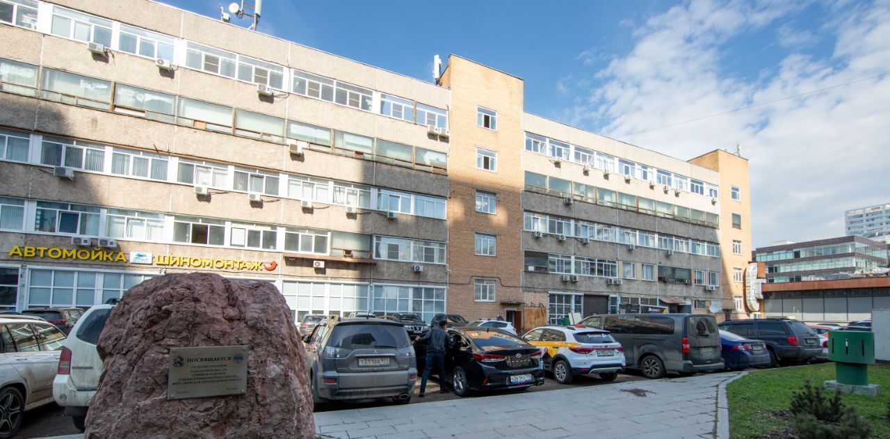 офис г Москва метро ЗИЛ проезд Проектируемый 4062-й 6с/1 муниципальный округ Даниловский фото 6