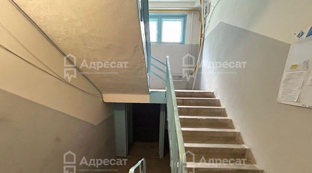 квартира г Волгоград р-н Краснооктябрьский ул им. Клары Цеткин 5 фото 13